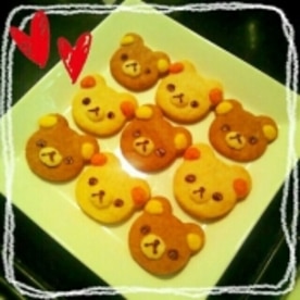 ホットケーキミックスdeキャラクッキー レシピ 作り方 By ユリmama 楽天レシピ ホットケーキミックスdeキャラクッキー レシピ 作り方 By ユリmama 楽天レシピ